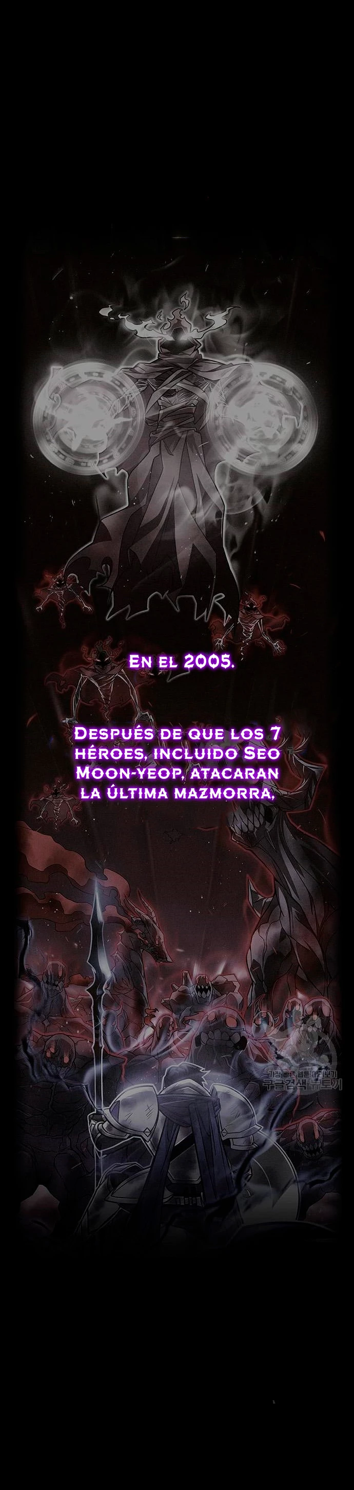 Campo de Batalla Super Humano > Capitulo 29 > Page 11